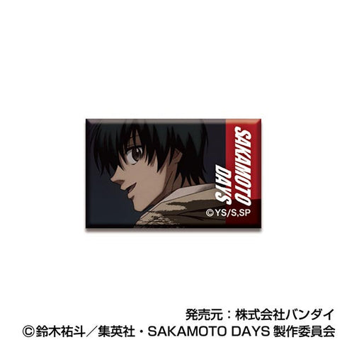 『SAKAMOTO DAYS』あれこれぷちCANバッジ【BOX】